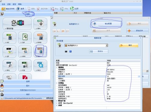無損AVI文件的高效壓縮 如何在保持清晰度的前提下縮減文件體積
