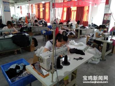 寶雞市民請注意！一站式獲取就業創業政策與游學咨詢服務