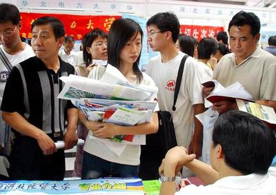 高考志愿填報 如何正確對照過去三年錄取數據，抓住“位次”核心